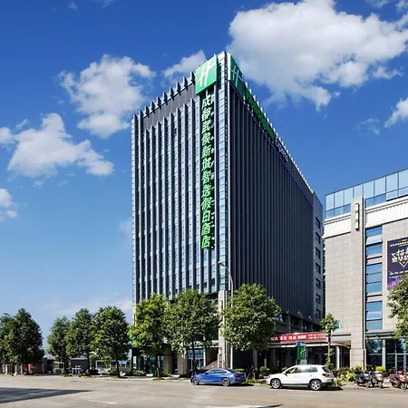 Holiday Inn Express Chengdu Wuhou New City By Ihg-2